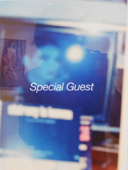 Special Guest